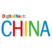 Digital Next: China