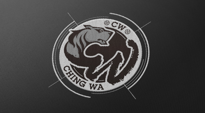 Ching Wa Volleyball Team