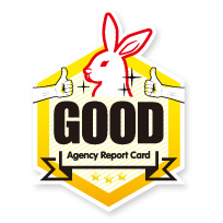 Agency Report Card Grading Sticker, Campaign Asia-Pacific Magazine