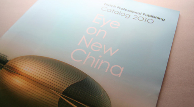 Eye On New China